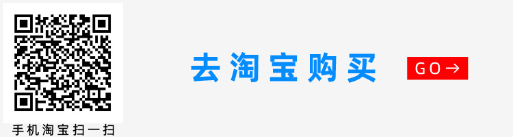 数显欧姆表|数显电阻表|智能欧姆表|智能电阻表|电阻测试仪|电阻测量仪表|AD4R