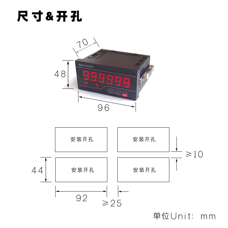 AD4C|计数器|计米器|光栅表|计长器