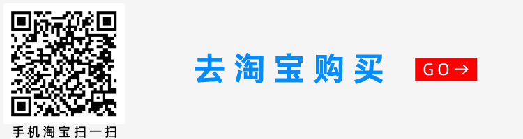 RS485通讯 智能电流表 数显电流表 数字电流表