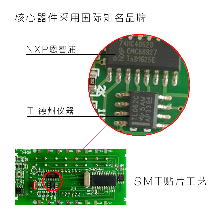 数显欧姆表|数显电阻表|智能欧姆表|智能电阻表|电阻测试仪|电阻测量仪表|AD4R