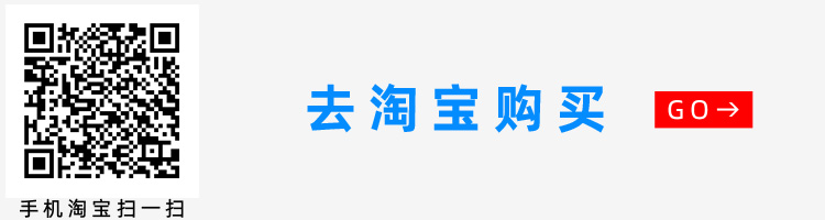 RS485通讯 智能电压表 数显电压表 数字电压表