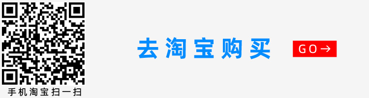 5135三位半表头|数字电压表|数字电流表|数字面板表|数显电压表|数显电流表