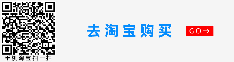 5140四位表头|数字电压表|数字电流表|数字面板表|数显电压表|数显电流表