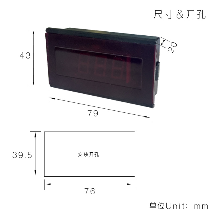 5135三位半表头|数字电压表|数字电流表|数字面板表|数显电压表|数显电流表