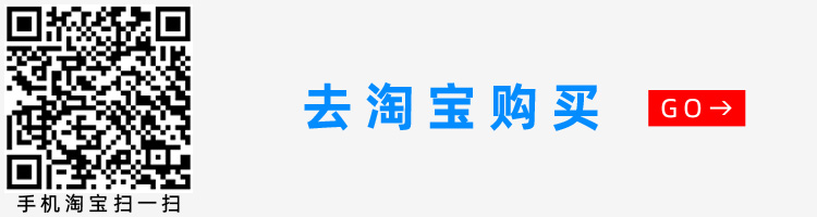 5130三位表头|隔离AC220V DC24V|数字电压表|数字电流表|数字面板表|数显电压表|数显电流表