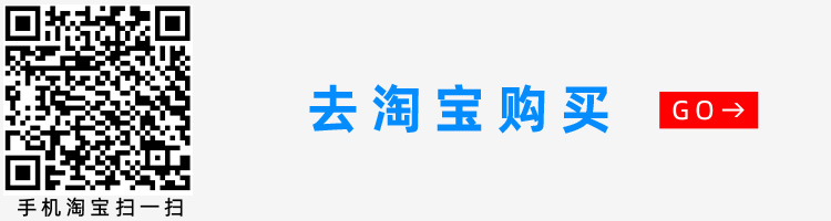 5145四位半表头|隔离AC220V DC24V|数字电压表|数字电流表|数字面板表|数显电压表|数显电流表