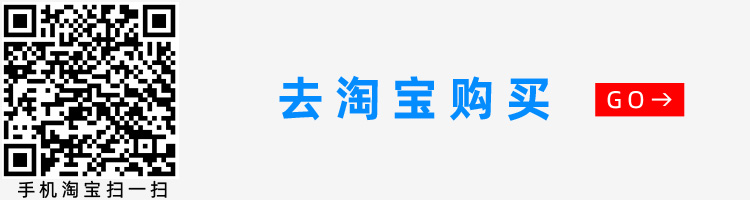 5135三位半表头|数字电压表|数字电流表|数字面板表|数显电压表|数显电流表
