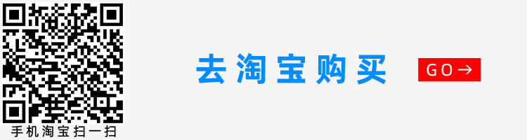 FY5140S智能显示表|温度显示表|数字温度表|数显温度表|测温仪|PT100温度表|K型热电偶温度表