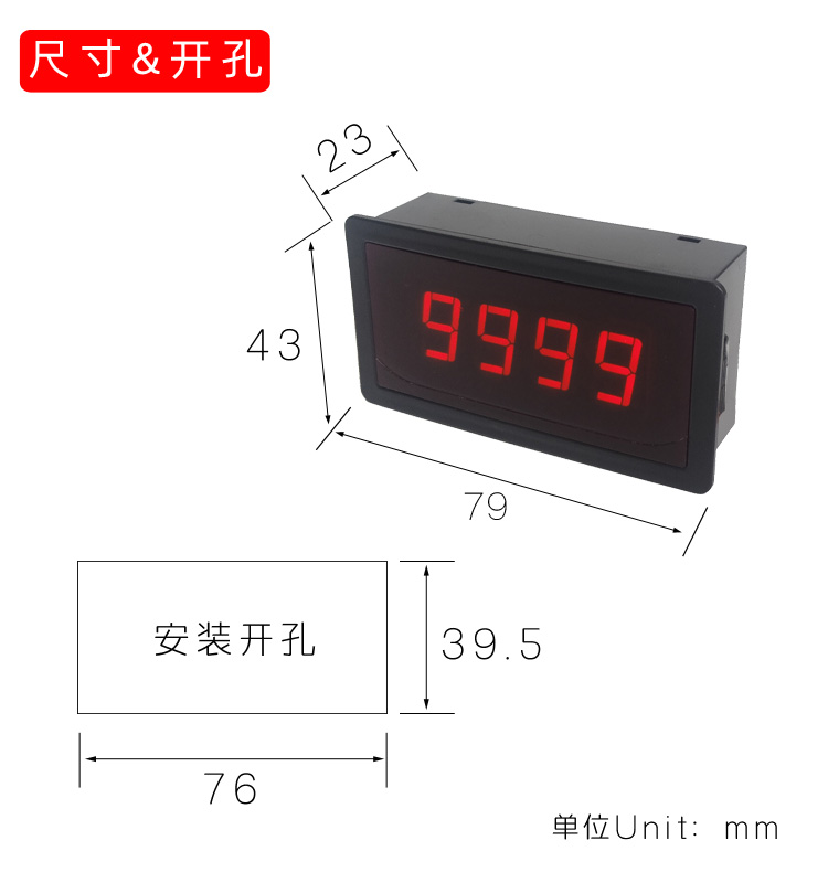 FY5140S电阻测试仪数显欧姆表小型数字阻值测量仪高精度显示器24V 12V 5V