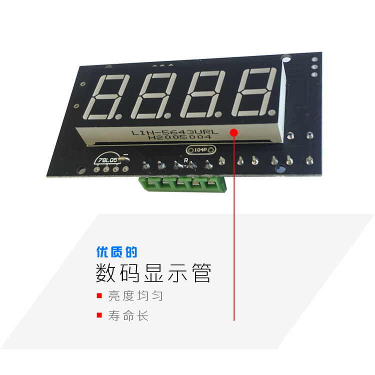 FY5140S电阻测试仪数显欧姆表小型数字阻值测量仪高精度显示器24V 12V 5V