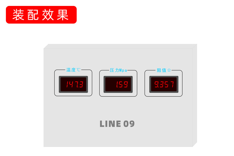 FY5140S电阻测试仪数显欧姆表小型数字阻值测量仪高精度显示器24V 12V 5V