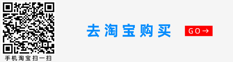 FY5140S模拟量显示表|4-20mA显示表|数字压力表|数显压力表|液位表|流量表|速度表
