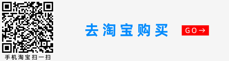 FY5140S电阻测试仪数显欧姆表小型数字阻值测量仪高精度显示器24V 12V 5V